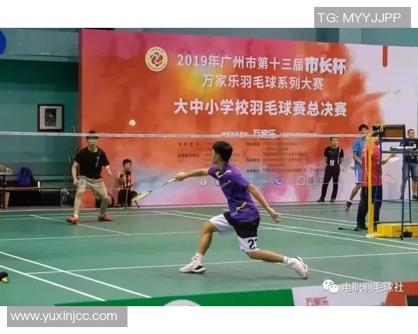 武汉羽毛球队与深圳羽毛球队速度对决赛后分析与总结