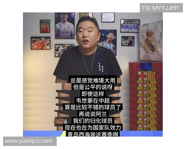 不努力的足球明星如何在赛场上依然闪耀光芒的背后故事