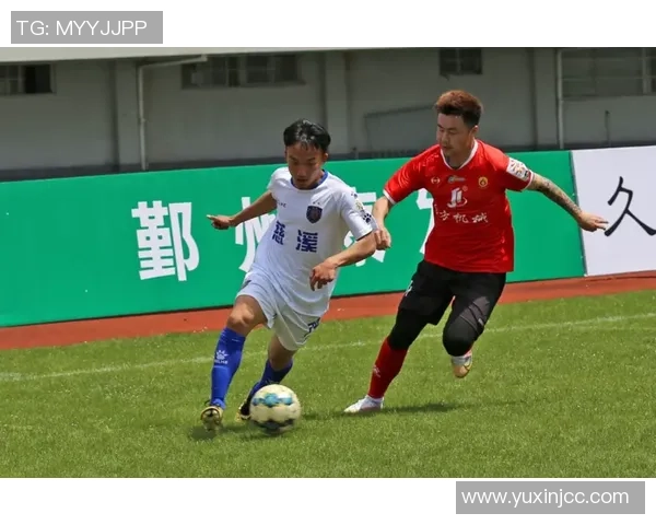 杭州足球队的拼搏之路：城市联赛背后的奋斗与荣耀